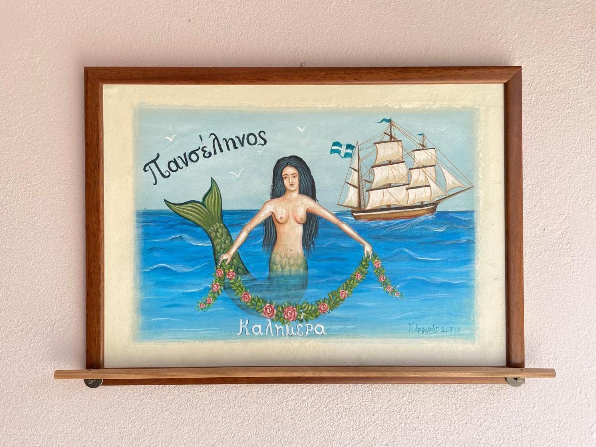 Apartament Panselinos Spartokhórion Zewnętrze zdjęcie